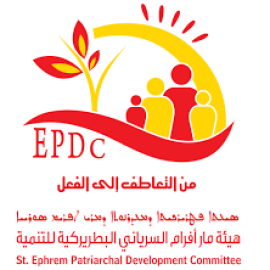 هيئة مارأفرام السيرياني البطريركية للتنمية